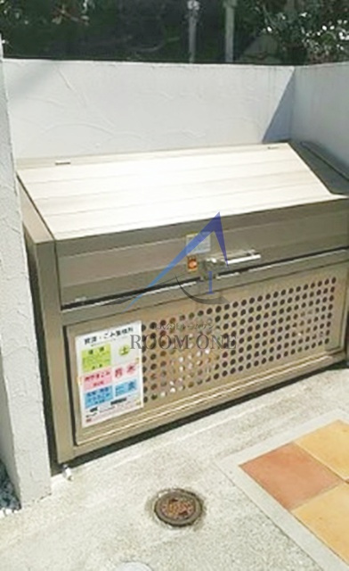 ミハス西落合