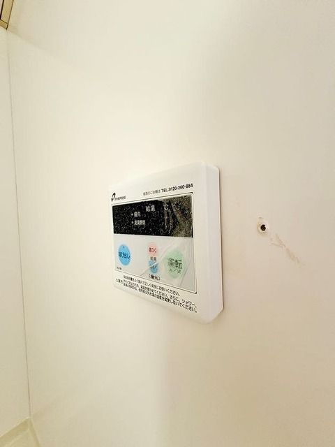 POTETOⅡの設備