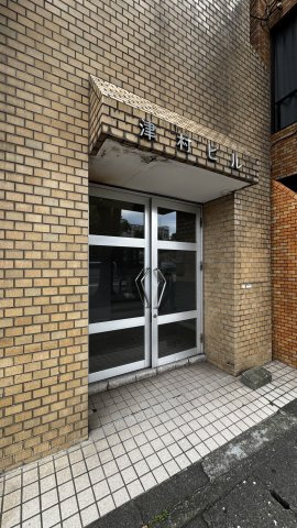 津村ビルのその他共用部分