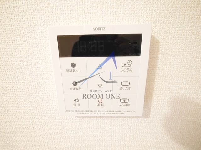 ソレアード・ミナミダⅡ