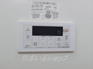 パルテールのその他