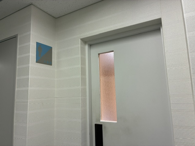 文京区後楽１丁目の事務所