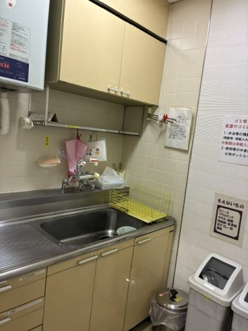 文京区後楽１丁目の事務所