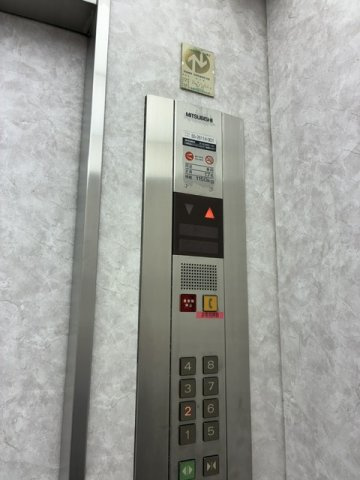 文京区後楽１丁目の事務所