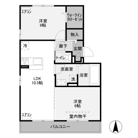 【間取り】 | エスポワール明神