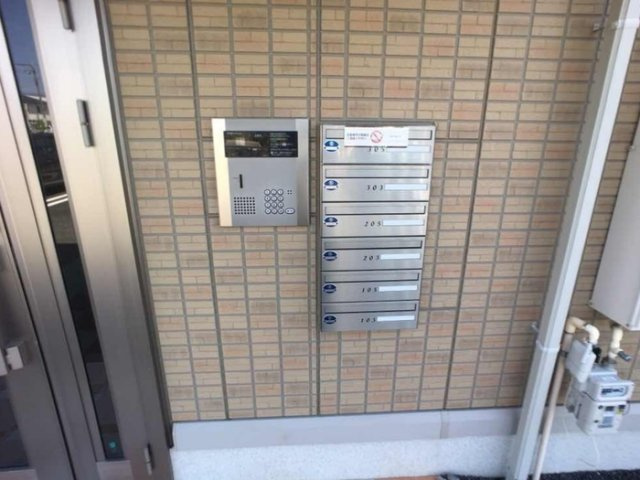 【その他共用部分】 | エスポワール明神