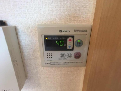 【設備】 | エスポワール明神