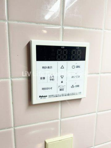 ハイネス東村山