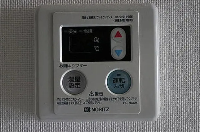 ＡＺＥＳＴ千鳥町のその他