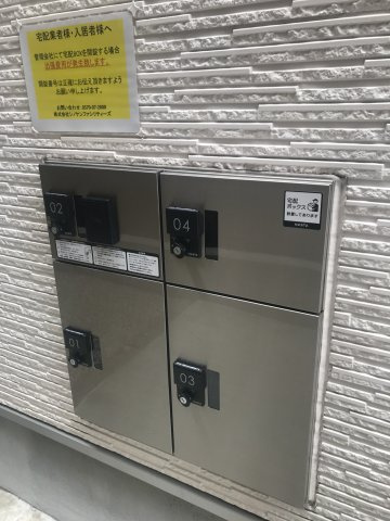 ミライグレースささしまのその他共用部分