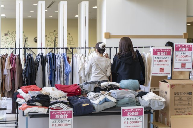 神戸女子学生会館のその他|フリーマーケット