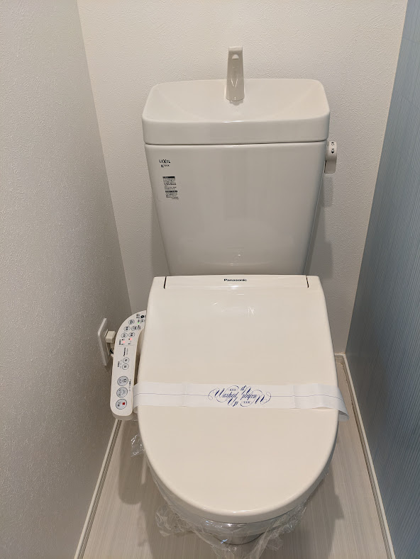 ハーモニーテラス清水Ⅳのトイレ