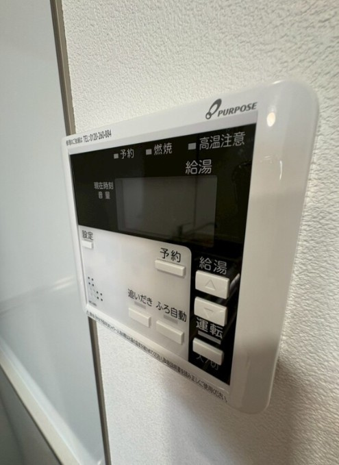 タスキsmart練馬の設備