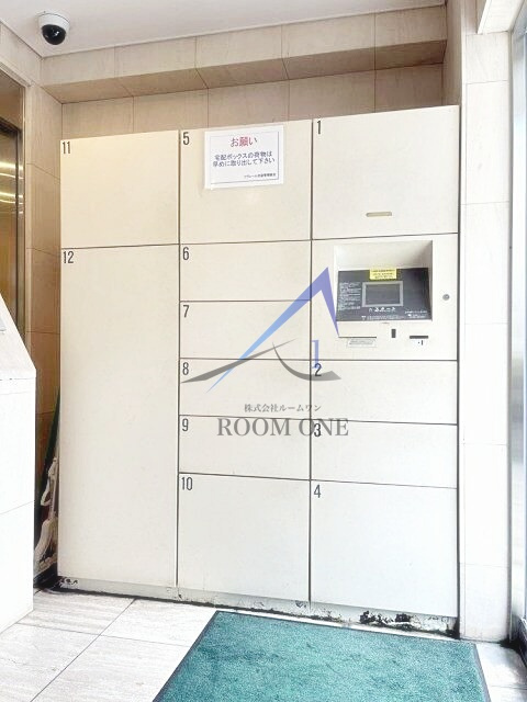 リヴェール池袋のその他共用部分|宅配ボックスです。