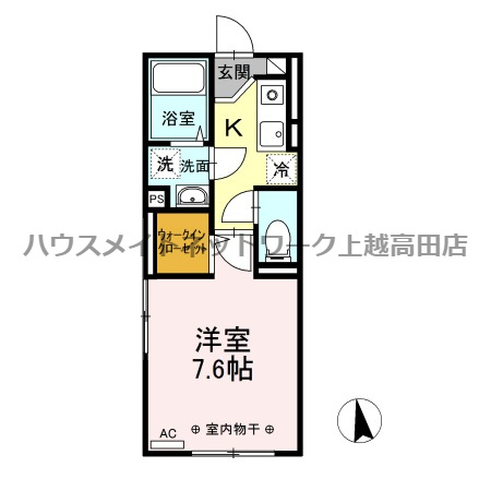 リナーシェ Ｂの間取り|間取図（リナーシェ Ｂ 206）1K