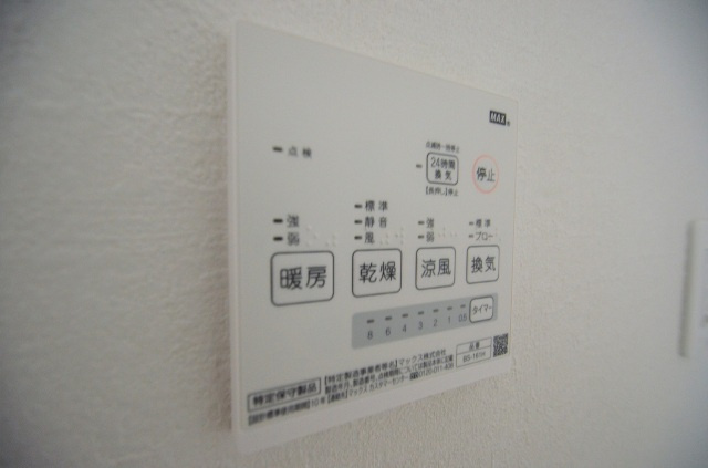 FS谷塚apの設備