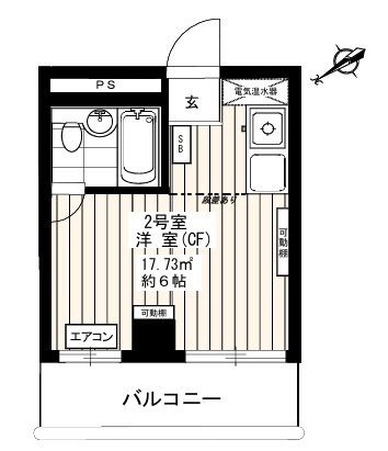 プラム春日部の間取り