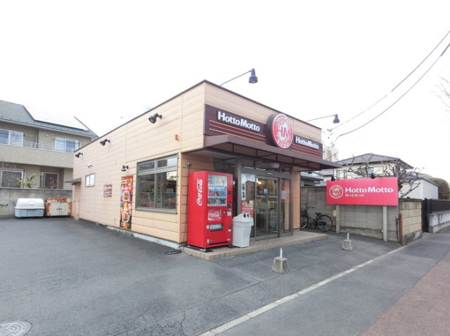 【周辺】 | ラルーチェⅡ