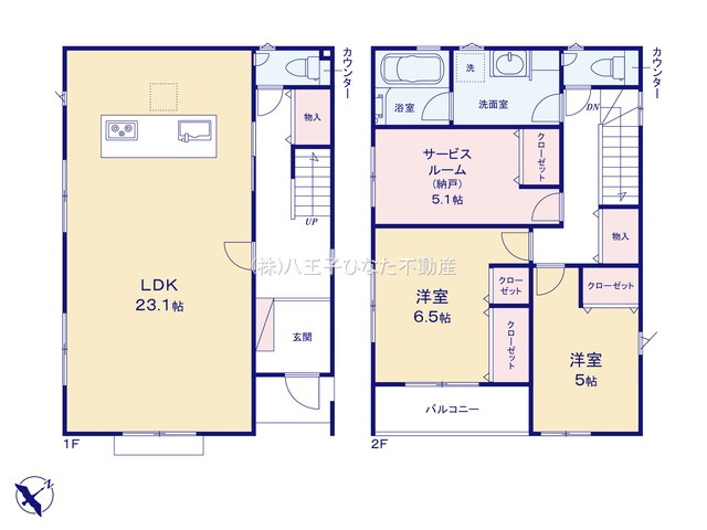 『八王子市新築戸建て』八王子市緑町774-1【仲介手数料無料】　の間取り|～仲介手数料無料☆八王子ひなた不動産～八王子市緑町　新築戸建て
