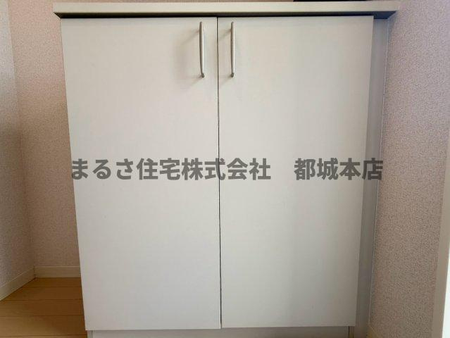Villa OkuboA棟のその他