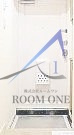 滝野川永谷マンションの玄関|玄関です。