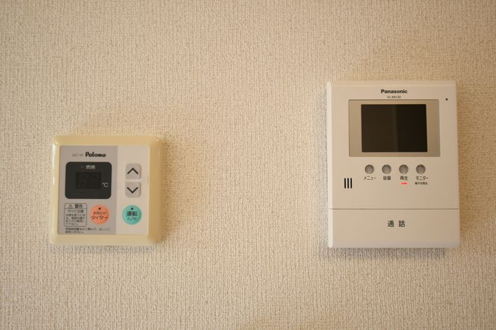 ヴァン プレミールのセキュリティ