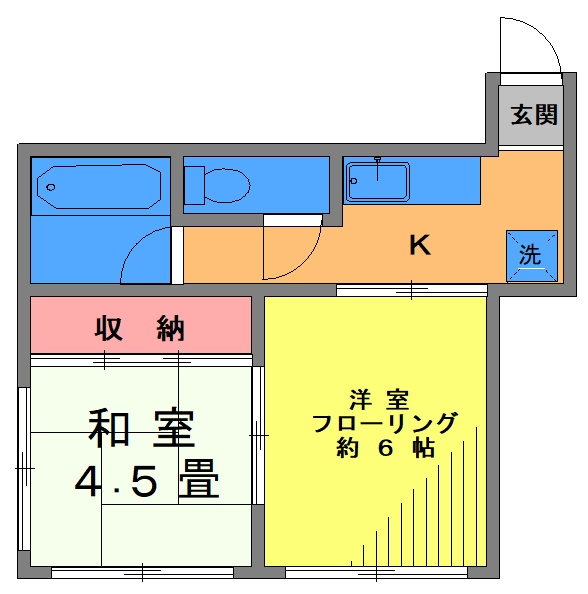 サニーハイツの画像