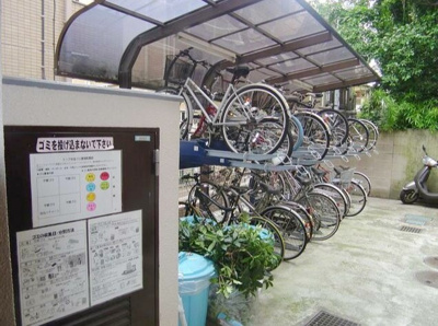 【その他】 | トーア杉並