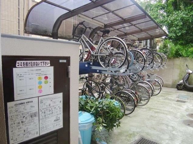 【その他】 | トーア杉並
