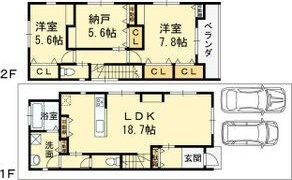 【間取り】 | Aハウスワンplus金岡町Ⅱ