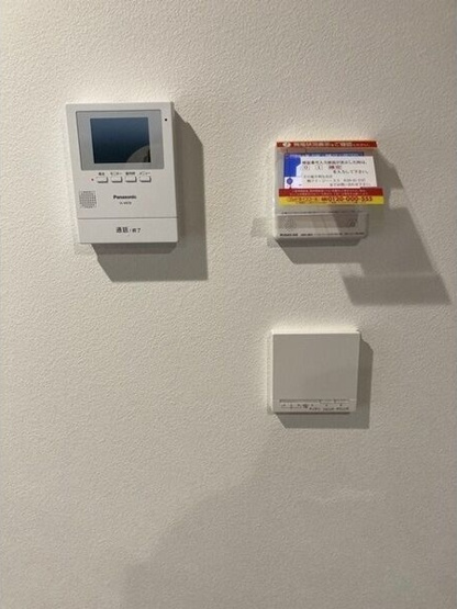 【セキュリティ】 | Aハウスワンplus金岡町Ⅱ