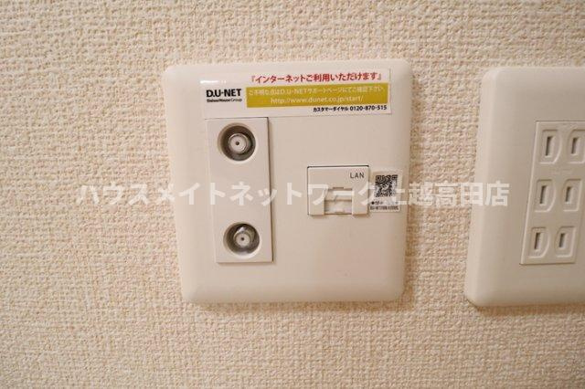ミズノの設備|ネット無料