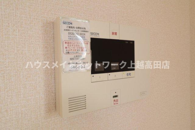 ミズノのセキュリティ|ホームセキュリティ