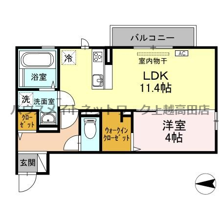ミズノの間取り|間取図（ミズノ 203）1LDK