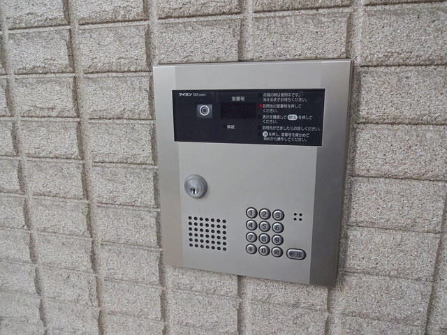 日野市南平３丁目の賃貸マンションのセキュリティ|★オートロック完備★