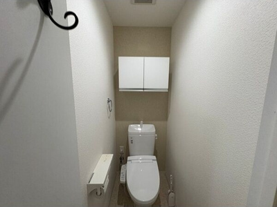 【トイレ】 | エヌエム・サンカンテ・トワ