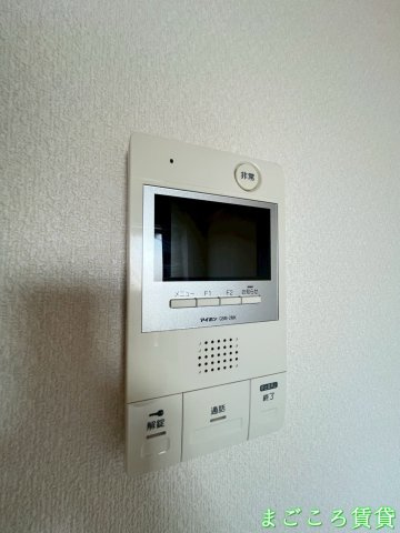 【セキュリティ】 | グランディール壹番館