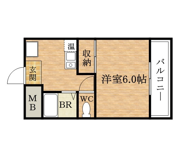 【間取り】 | グランディール壹番館
