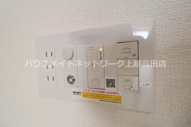エスペランサのその他共用部分|ネット無料