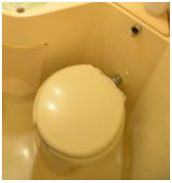 【トイレ】 | ハイタウン南品川 | トイレです。