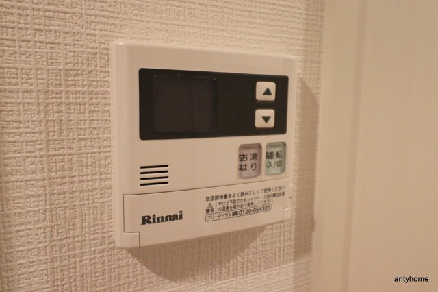 エスリード大阪グランゲート　仲介手数料無料の設備