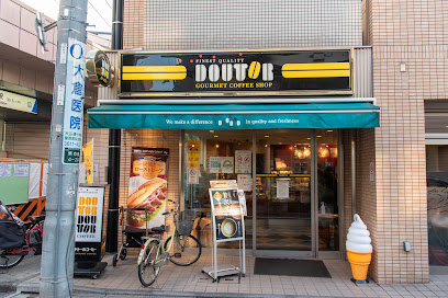 グラントゥルース東向島の周辺