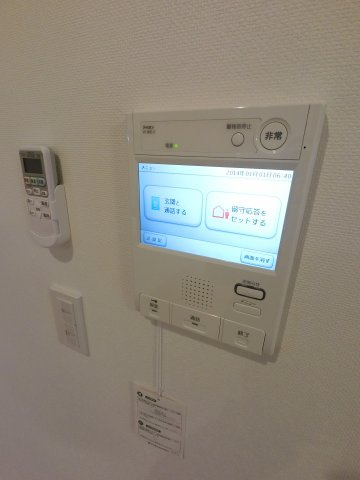 【セキュリティ】