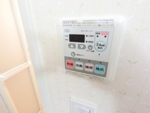 【設備】 | キャトルセゾン都賀 | ☆浴室乾燥機☆