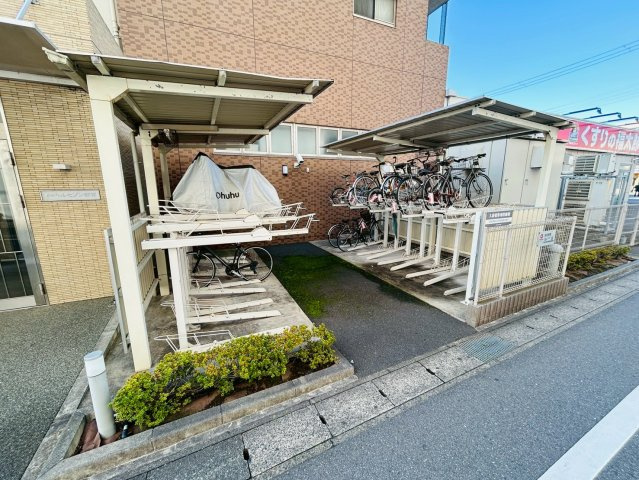 【その他共用部分】 | キャトルセゾン都賀