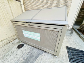 【その他共用部分】