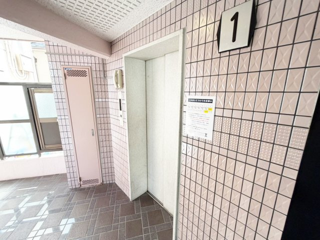 第2クリスタルハイツのその他