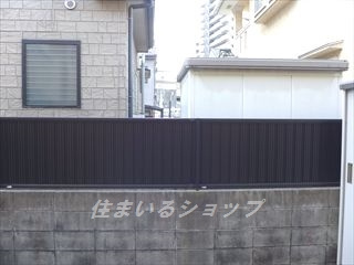 ハピネス口田の展望|募集のお部屋からの眺望です！