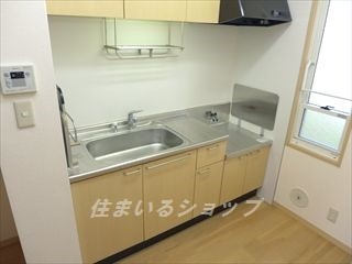 ハピネス口田のキッチン|食洗器対応、窓あり