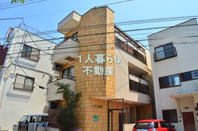 【外観】 | ハイネス南品川 | 建物の外観です。